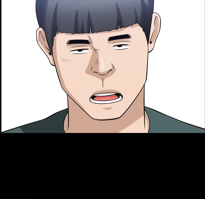 善良的她 第35话 第28页