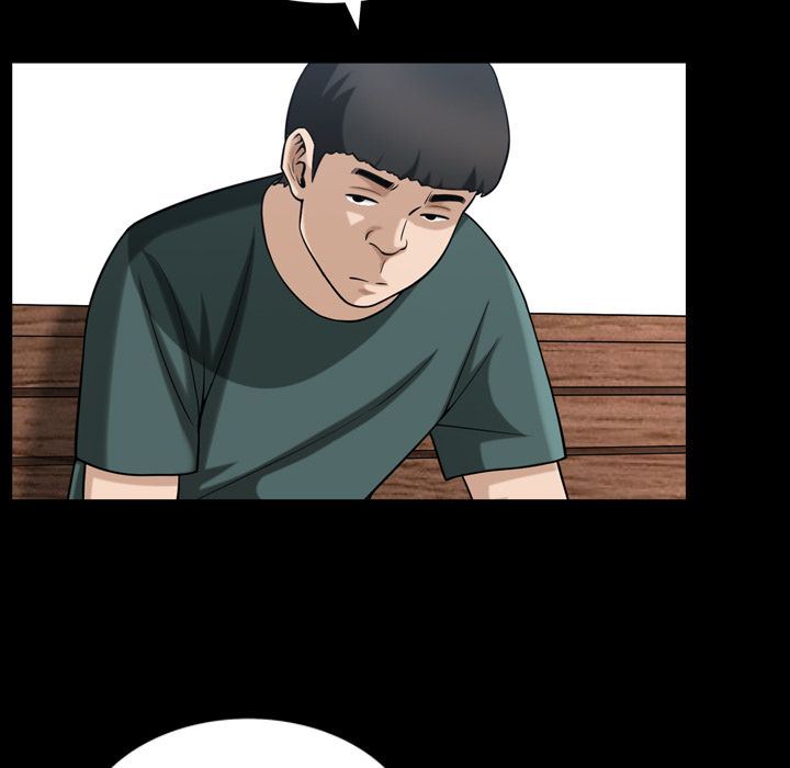 善良的她 第35话 第33页