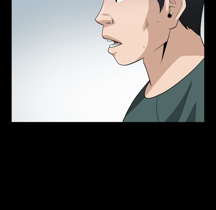 善良的她 第35话 第21页