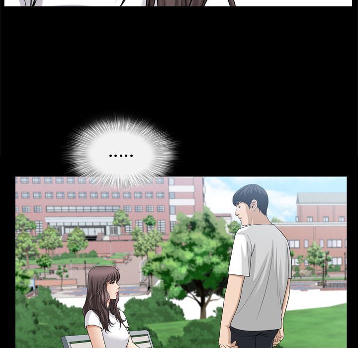 善良的她 第35话 第49页