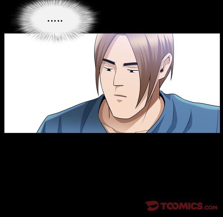 善良的她 第35话 第70页