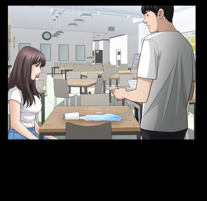 善良的她 第35话 第85页