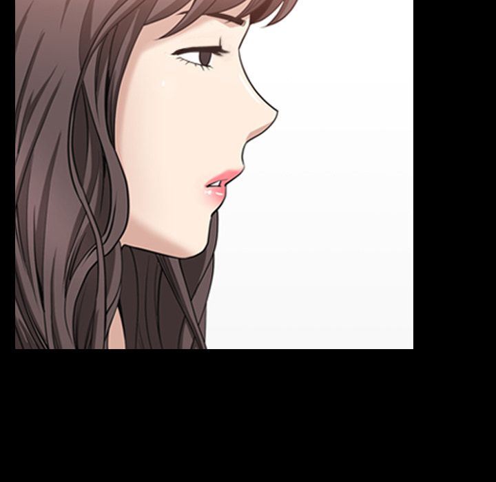 善良的她 第35话 第97页