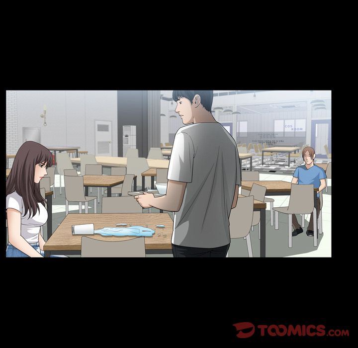 善良的她 第35话 第90页