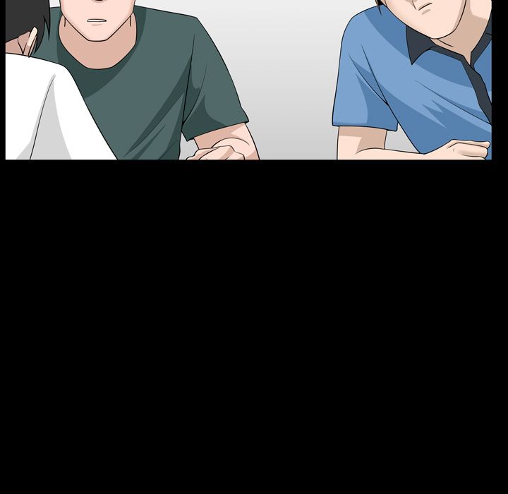善良的她 第33话 第19页