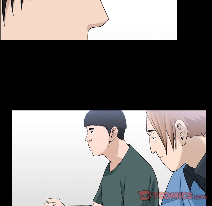 善良的她 第33话 第38页