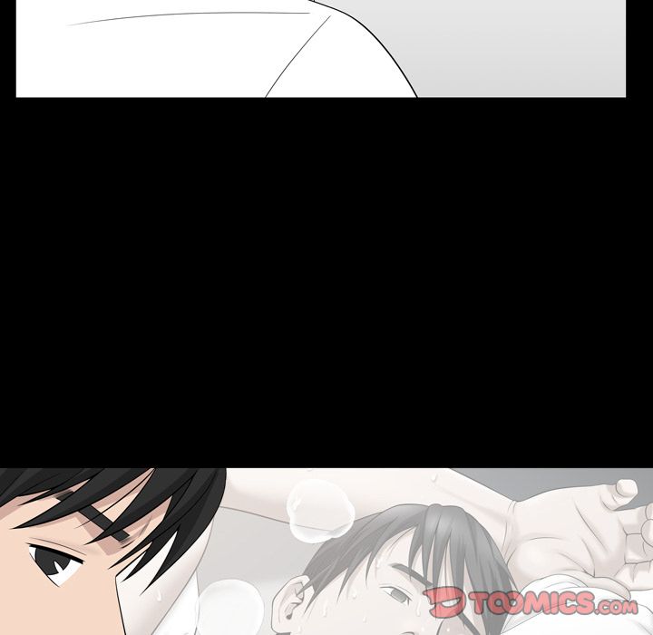 善良的她 第33话 第46页