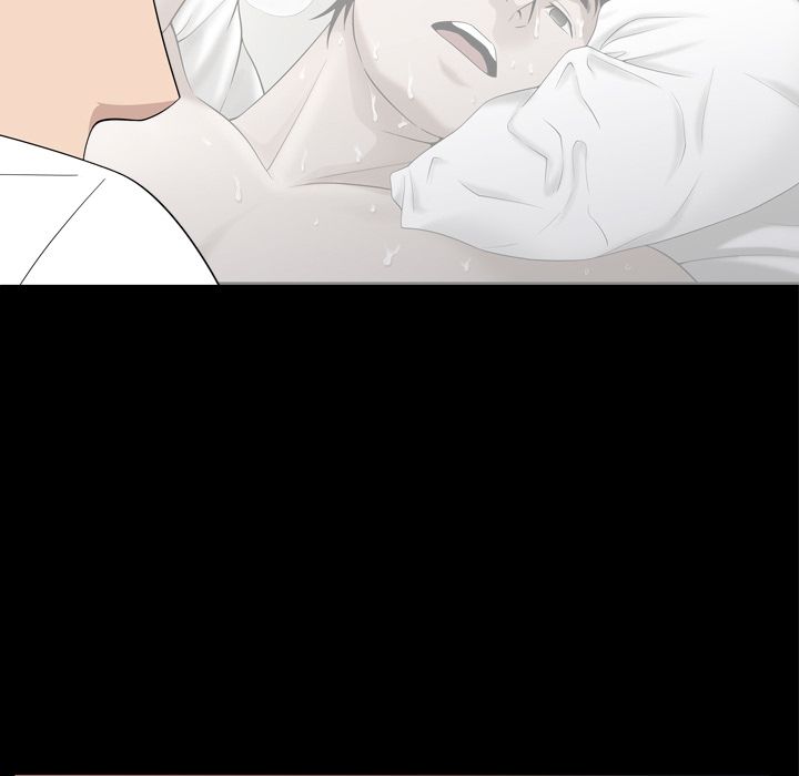 善良的她 第33话 第47页