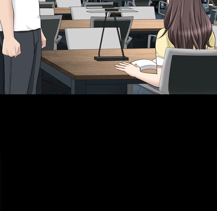 善良的她 第33话 第76页