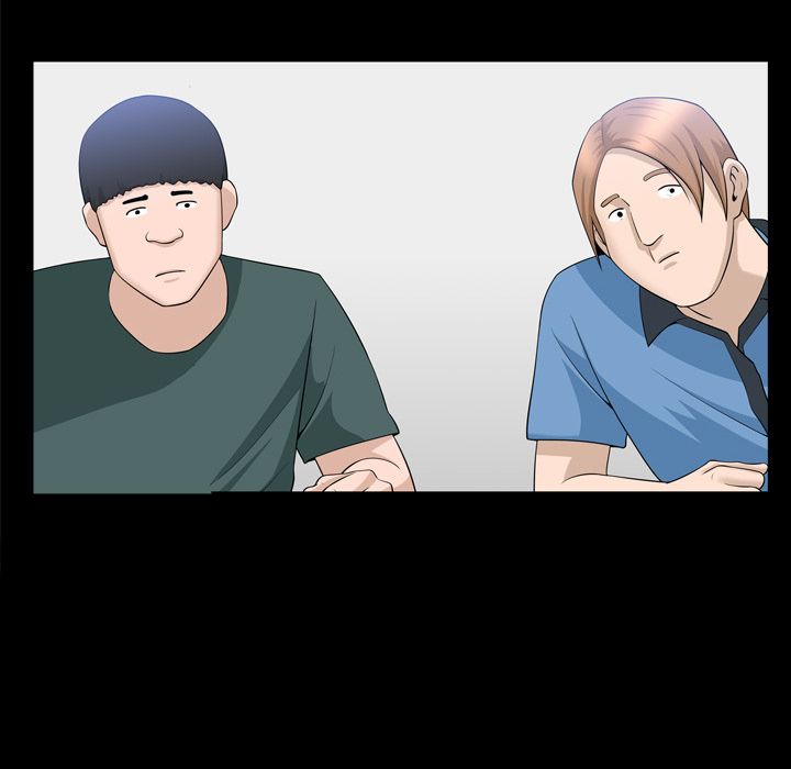善良的她 第33话 第77页