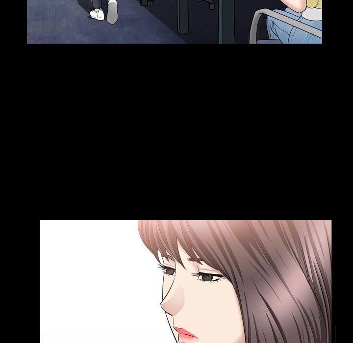 善良的她 第33话 第85页