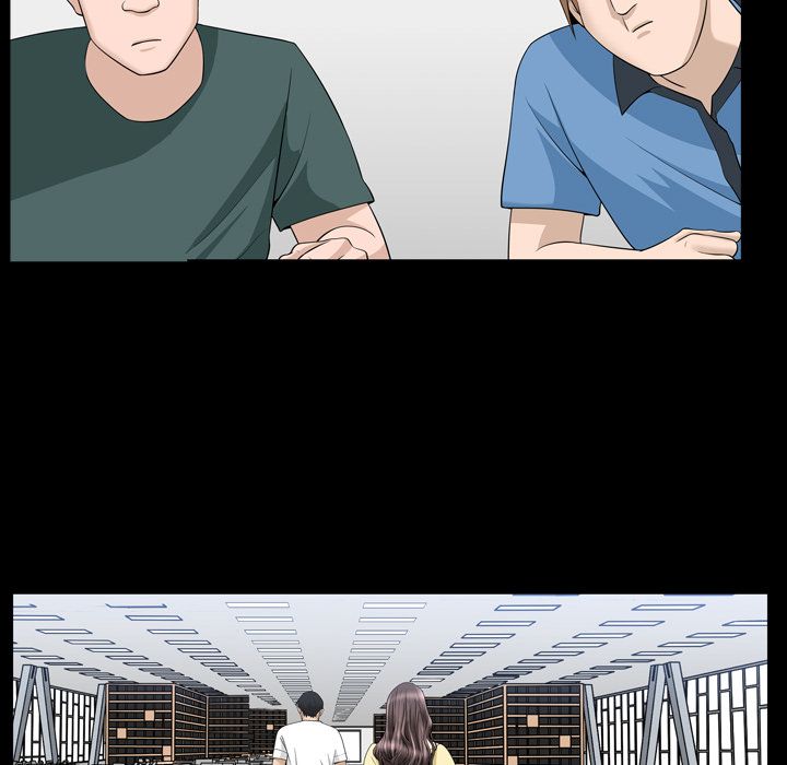 善良的她 第33话 第87页