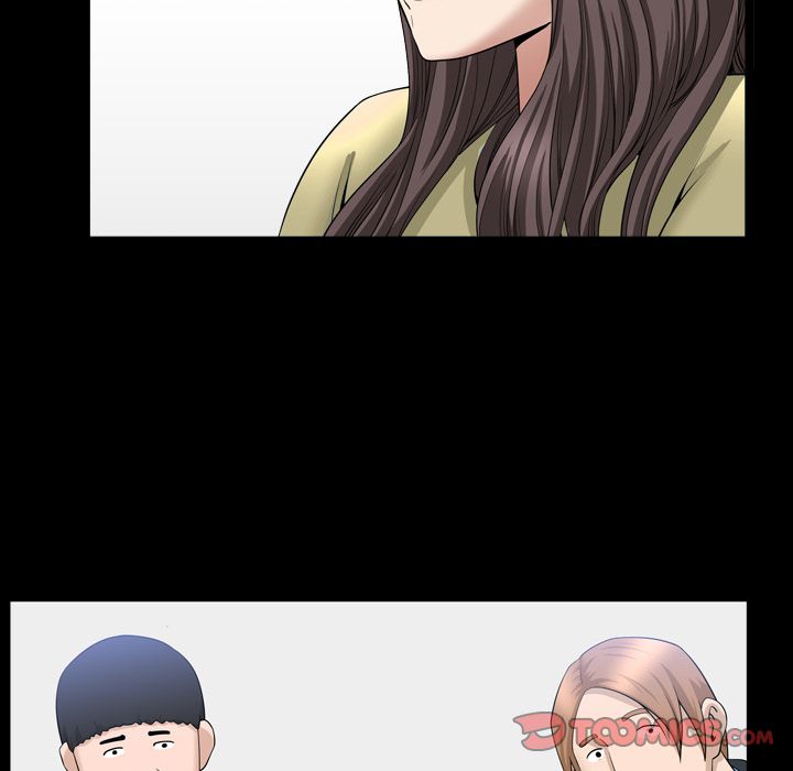 善良的她 第33话 第86页