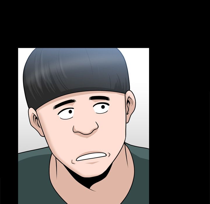 善良的她 第33话 第89页