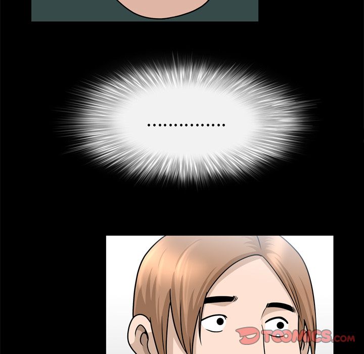 善良的她 第33话 第90页
