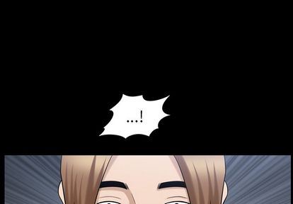 善良的她 第37话 第1页