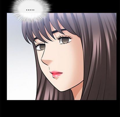 善良的她 第37话 第17页