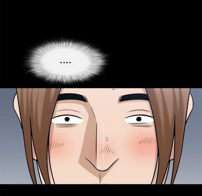 善良的她 第37话 第23页