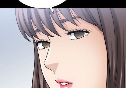 善良的她 第37话 第4页