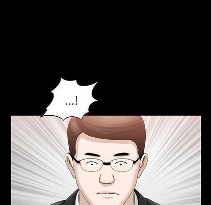 善良的她 第37话 第60页