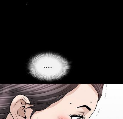 善良的她 第37话 第82页