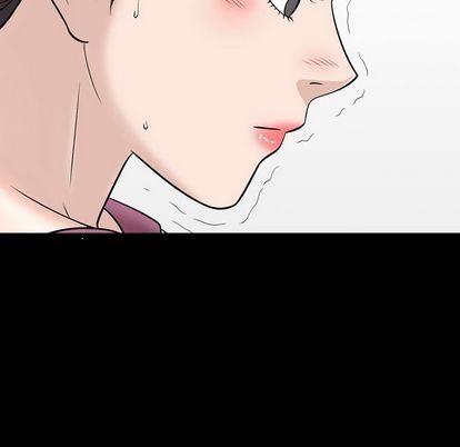 善良的她 第37话 第83页