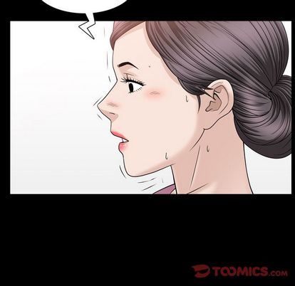 善良的她 第37话 第68页