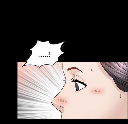 善良的她 第37话 第72页