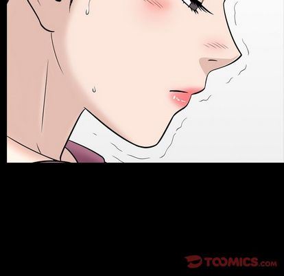 善良的她 第37话 第98页