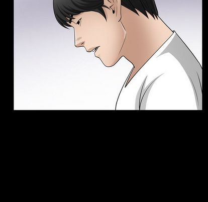 善良的她 第36话 第35页