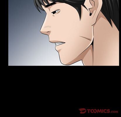 善良的她 第36话 第56页