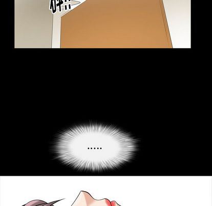 善良的她 第36话 第60页