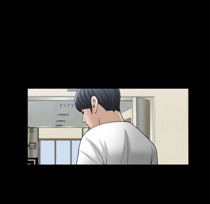 善良的她 第36话 第63页
