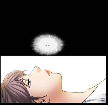 善良的她 第36话 第41页