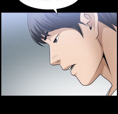 善良的她 第36话 第53页