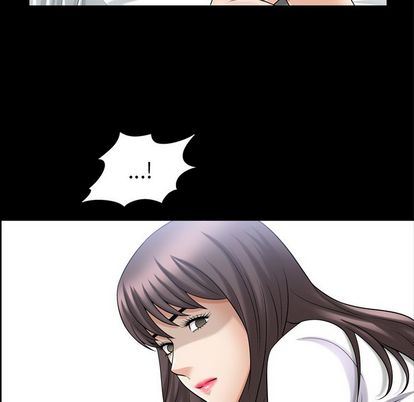 善良的她 第36话 第70页