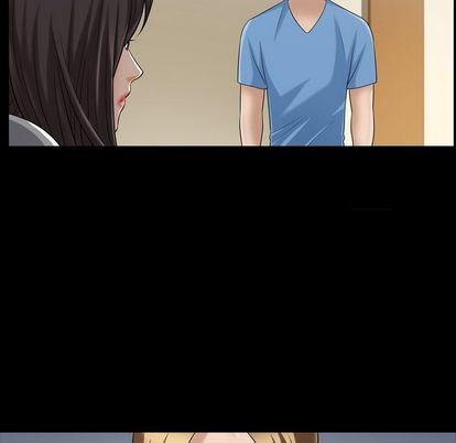 善良的她 第36话 第72页