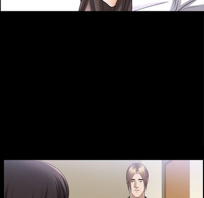 善良的她 第36话 第71页