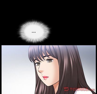 善良的她 第36话 第74页