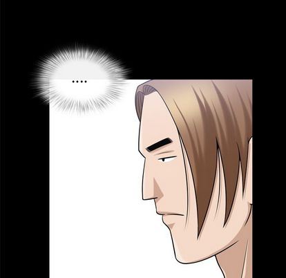 善良的她 第36话 第77页