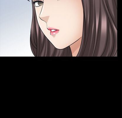 善良的她 第36话 第84页
