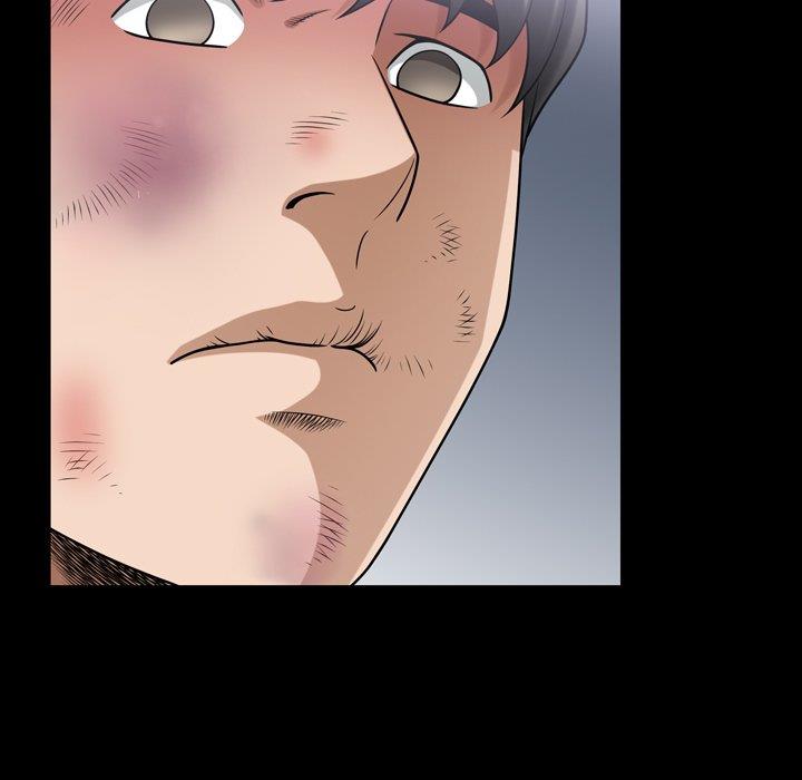 善良的她 第39话 第51页