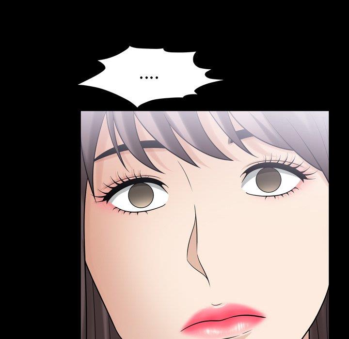 善良的她 第39话 第52页