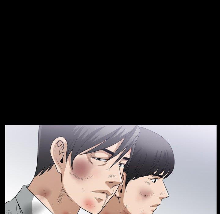 善良的她 第39话 第64页