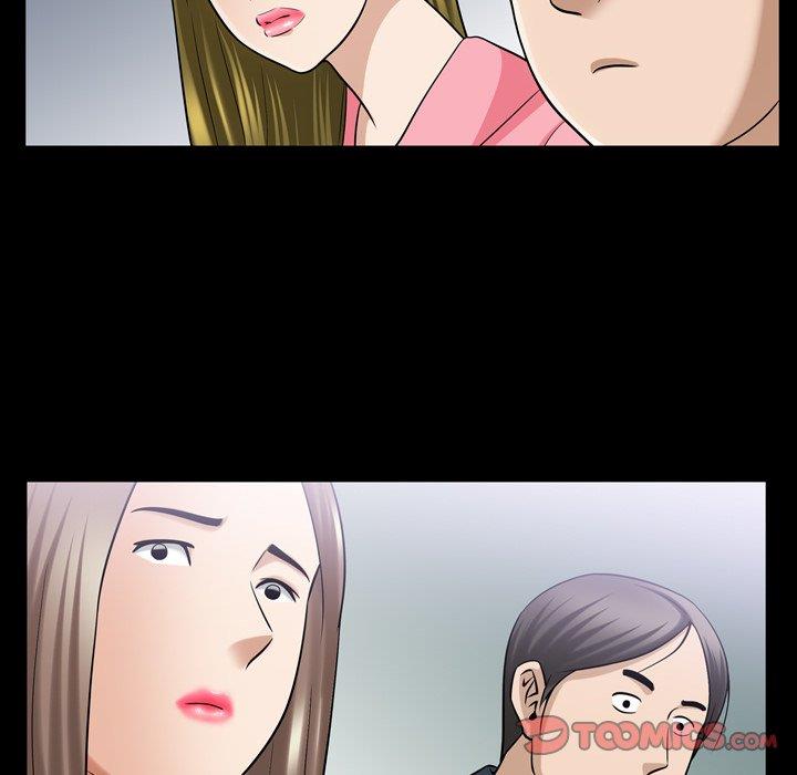 善良的她 第39话 第66页
