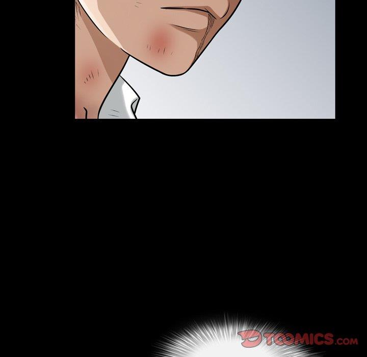 善良的她 第39话 第74页