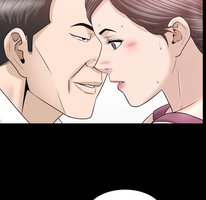 善良的她 第38话 第6页