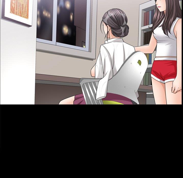 善良的她 第38话 第75页