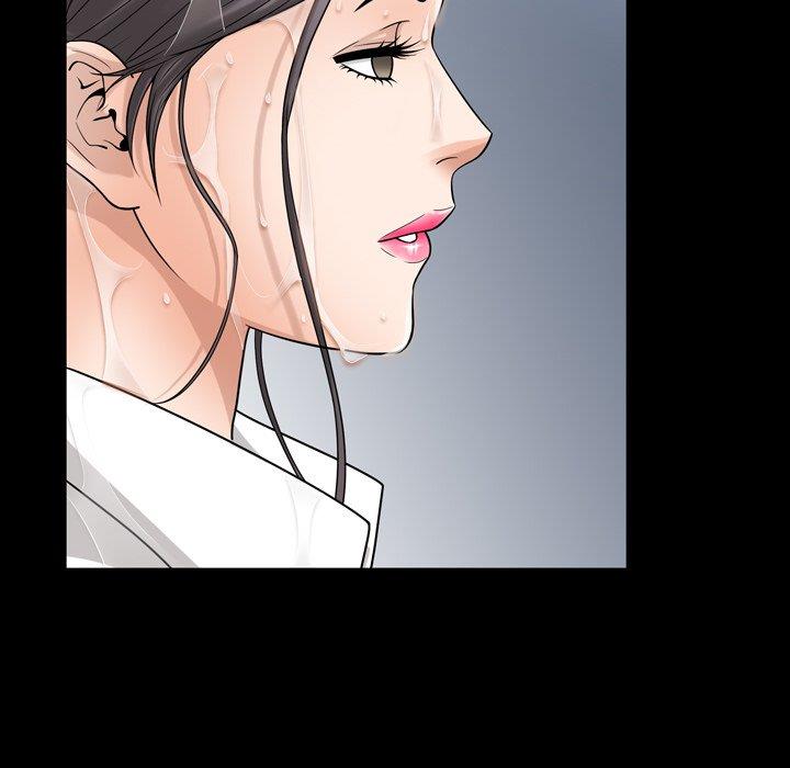 善良的她 第38话 第81页