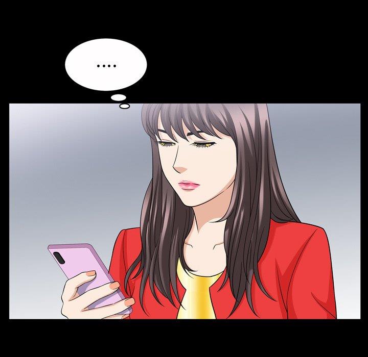 善良的她 第40话（完结） 第16页